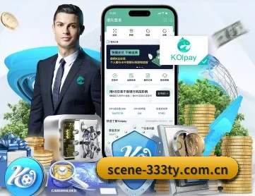 scene-333ty.com.cn APP